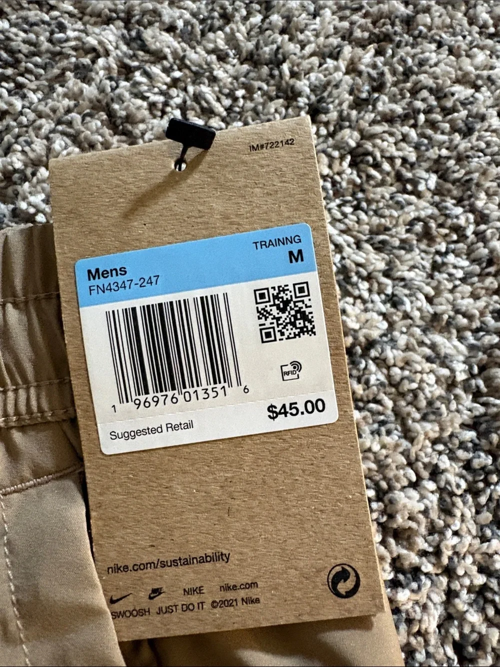 Nike Men's Khaki Athletic Shorts with Black Swoosh